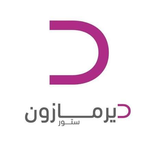 شعار ديرمازون