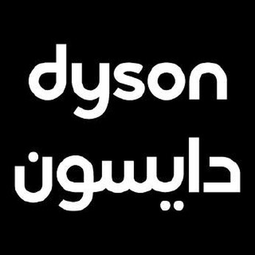 شعار دايسون