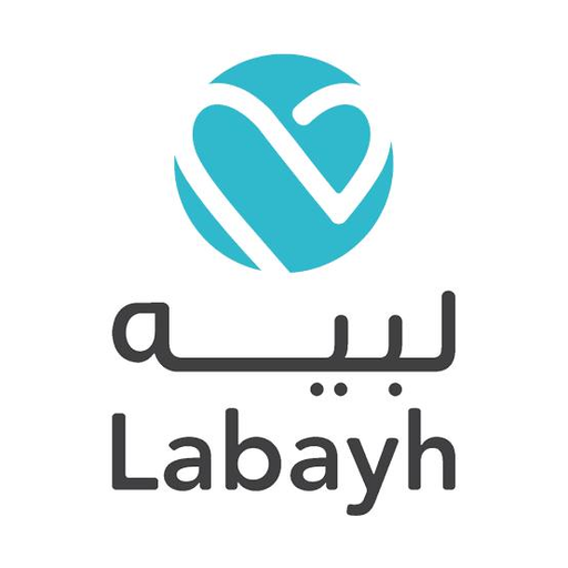 شعار لبيه