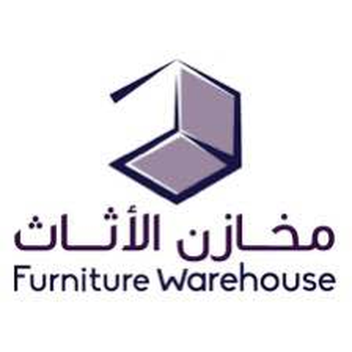 شعار مخازن للأثاث