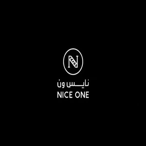 شعار نايس ون