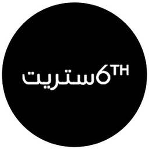 شعار ٦ ستريت